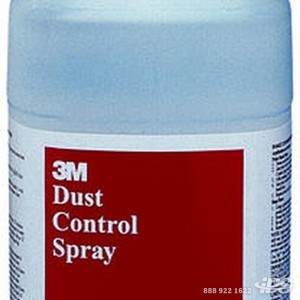 3M Dust Control Spray 06837