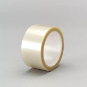 Clear Natural Rubber Packaging Tape - 2.3 Mil - 3